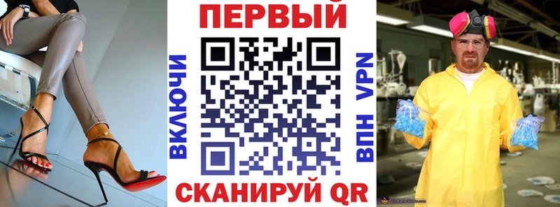 Amphetamine 98%  где купить наркотик  Жигулёвск 