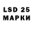 Ecstasy 280мг Lavrigame