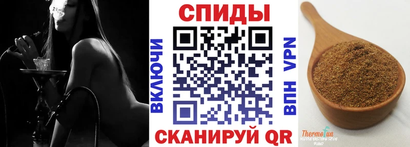 Бутират BDO Жигулёвск
