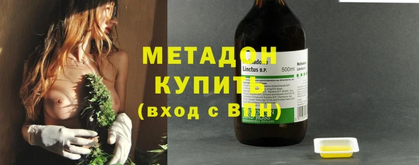 шишки Алексеевка