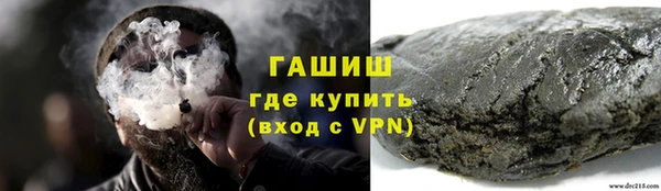 mdpv Ростов
