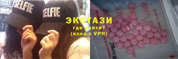 шишки Алексеевка
