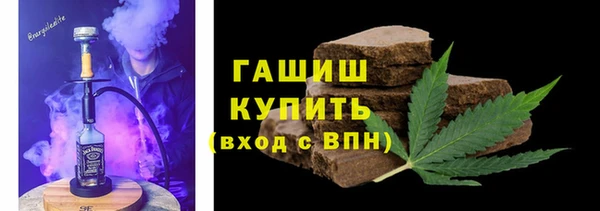 шишки Алексеевка