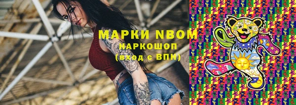 прущий лед Абинск