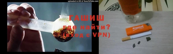 mdpv Ростов