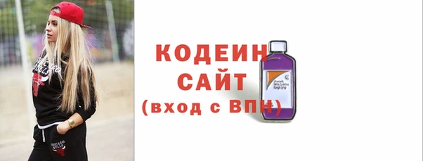 гашиш Россошь