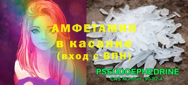 гашиш Россошь