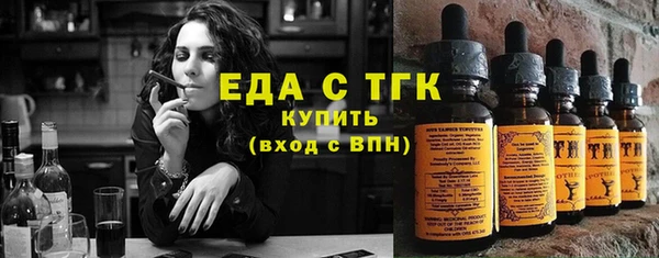 шишки Алексеевка