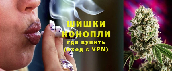 кокаин премиум Рославль