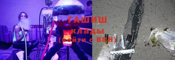 шишки Алексеевка