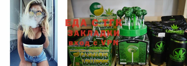 шишки Алексеевка