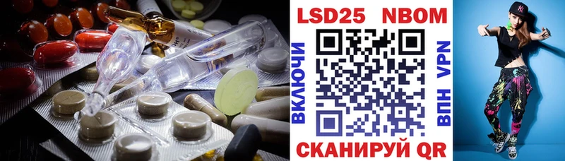 Лсд 25 экстази ecstasy  Жигулёвск 