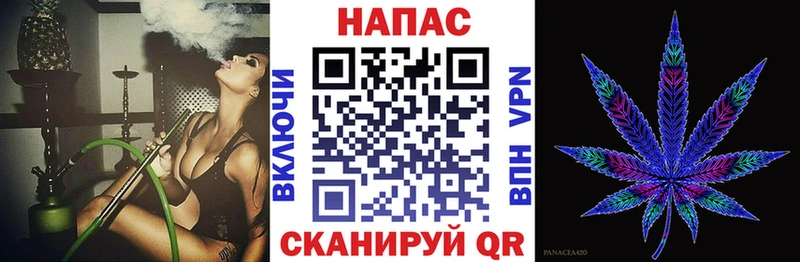 Каннабис план  mega ONION  Жигулёвск 